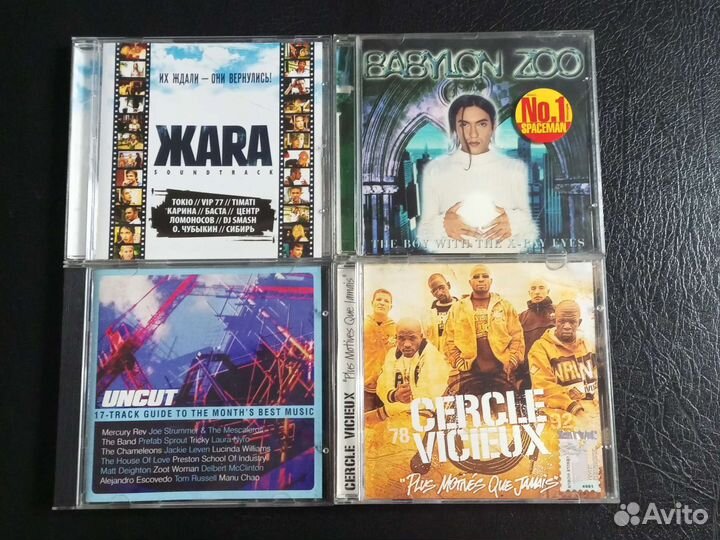 Фирменные иностранные и лицензионные cd диски 32шт