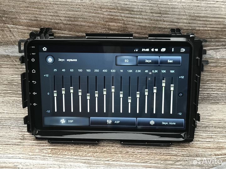 Магнитола Honda Vezel Teyes CC2L plus