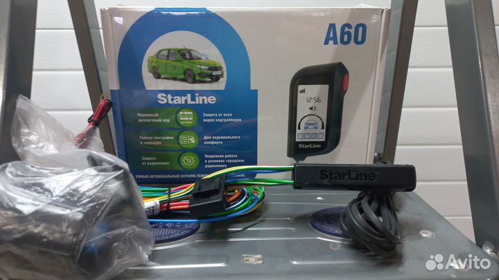 Starline A60 eco