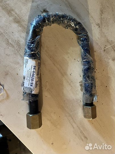 Стремянка рессоры