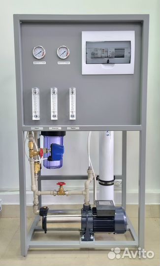 Установки очистки воды/осмос/от производителя