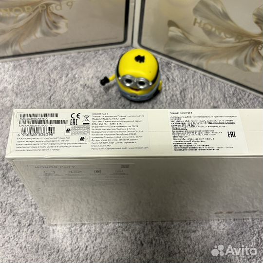Honor Pad 9 8/256 гб Ростест