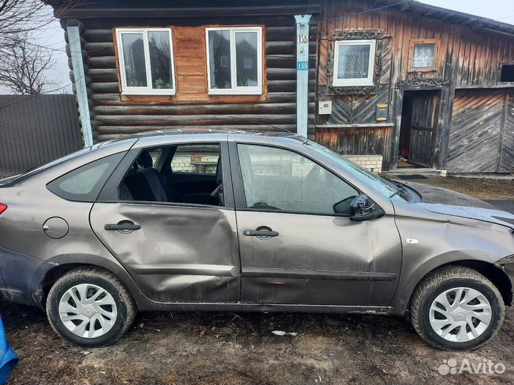 Выкуп битых авто