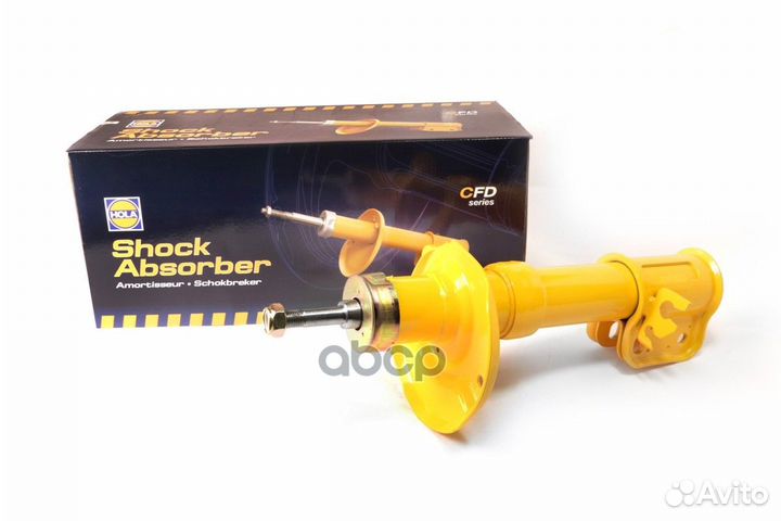 Амортизатор SH22270 hola