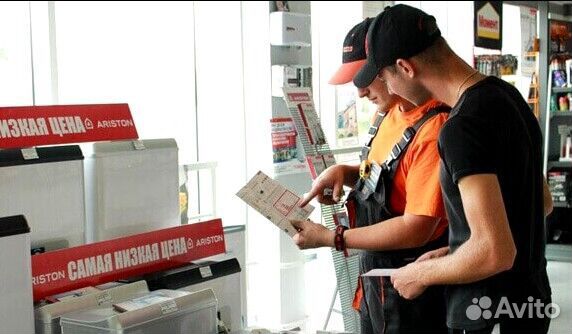 Менеджер по прокату (электроинструмент)