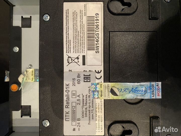 Принтер для чеков