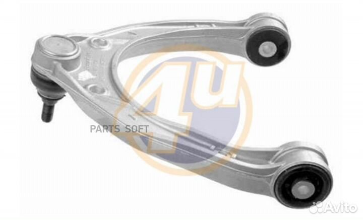 4U VV-G-38786 Рычаг audi Q7/VW touareg 03/porsche cayenne 03- пер.подв.верх.лев/прав