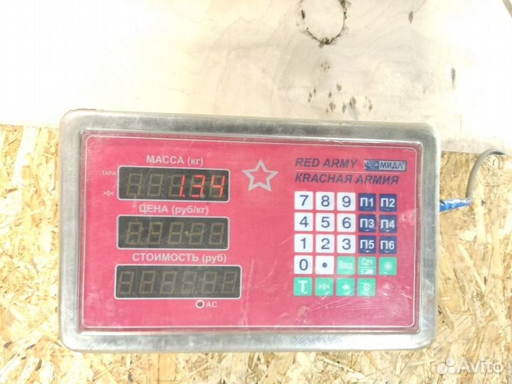 Амортизатор задний левый Byd Flyer 2005-2007