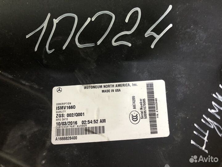 Мерседес 166 изоляция колесной арки сзади