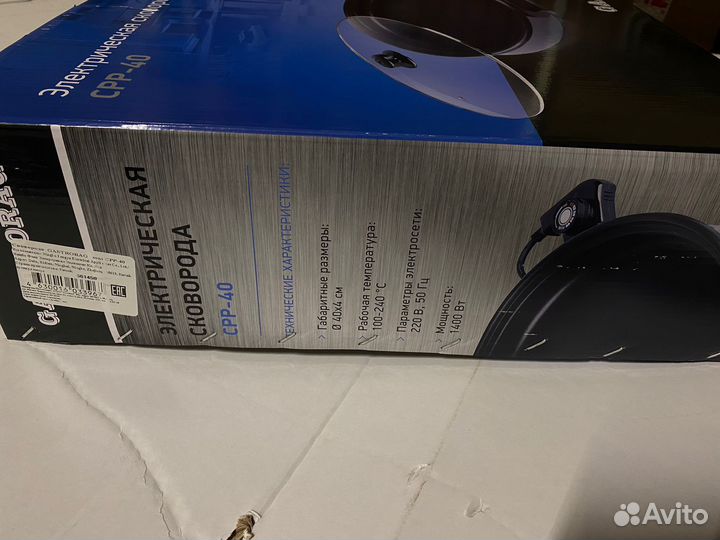 Сковорода электрическая gastrorag cpp-40 1400w