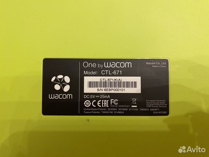 Графический планшет wacom ctl-617