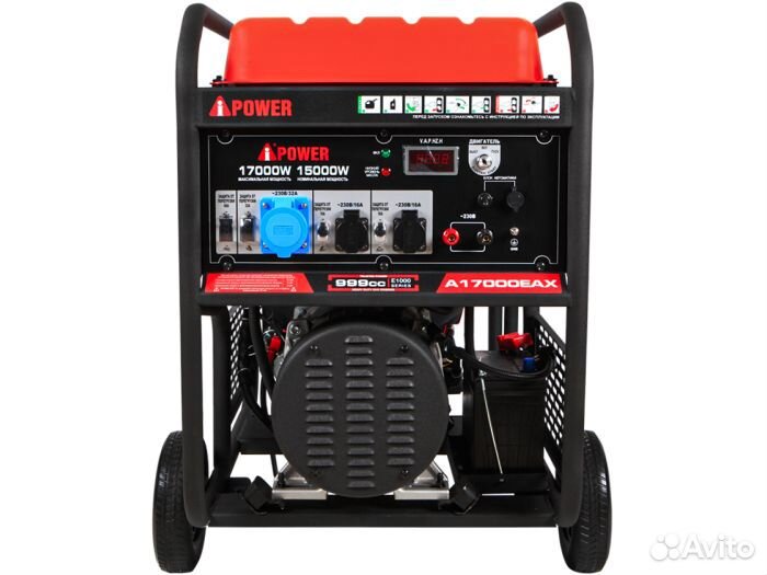Генератор бензиновый A-ipower A17000EAX