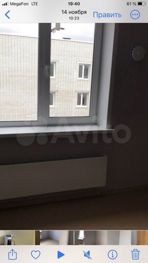 1-к. квартира, 35,1 м², 4/4 эт.