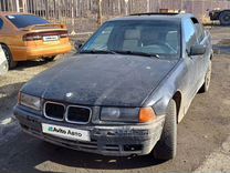 BMW 3 серия 1.6 MT, 1994, 300 000 км, с пробегом, цена 200 000 руб.