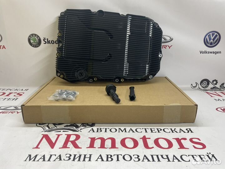 Фильтр АКПП в сборе mercedes E-class 13- (9-ступ)