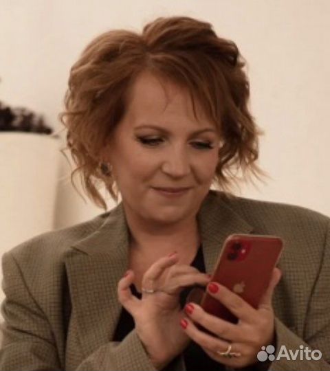 Помощник Риэлтора