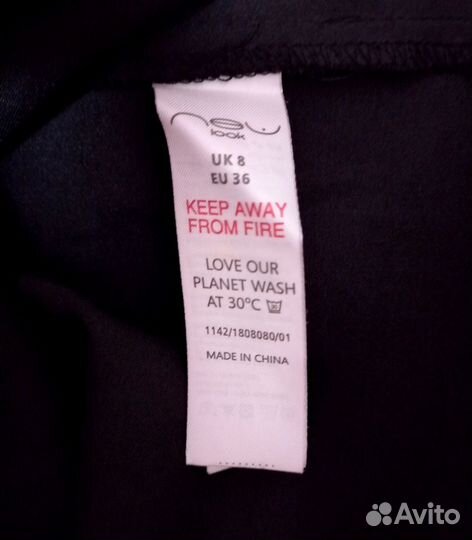 Маленькое черное платье