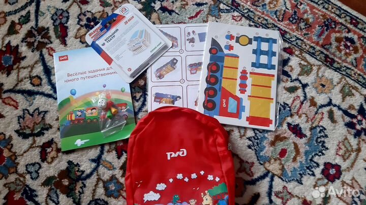 Детский рюкзачок