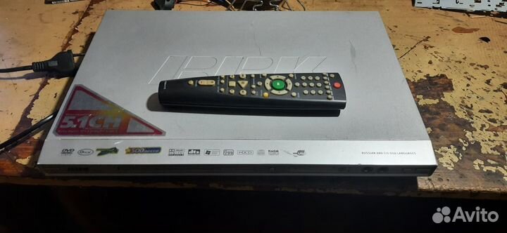 Dvd проигрыватель