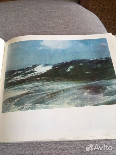 Фотоальбом СССР