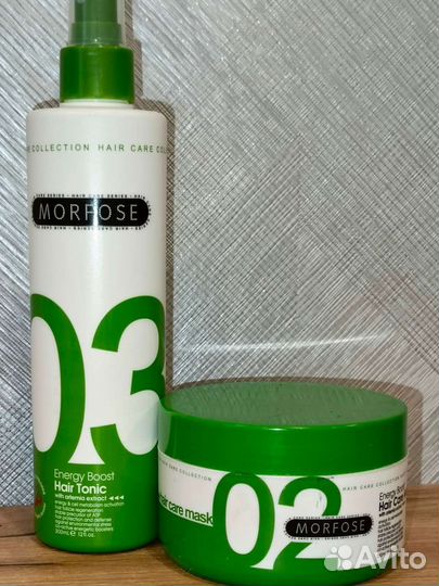 Профессиональный уход за волосами Morfose