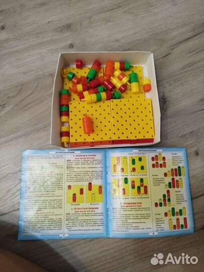 Развивающие игрушки