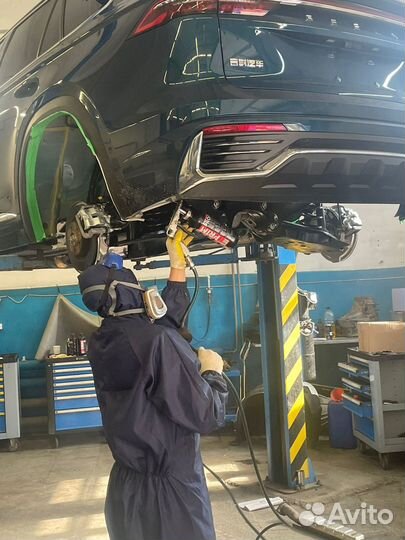 Антикоррозийная обработка автомобили