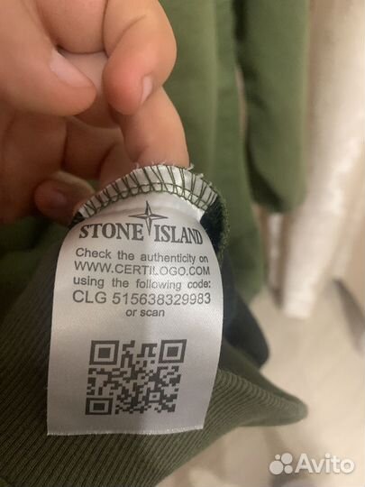 Stone island свитшот