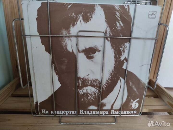 Высоцкий пластинки СССР