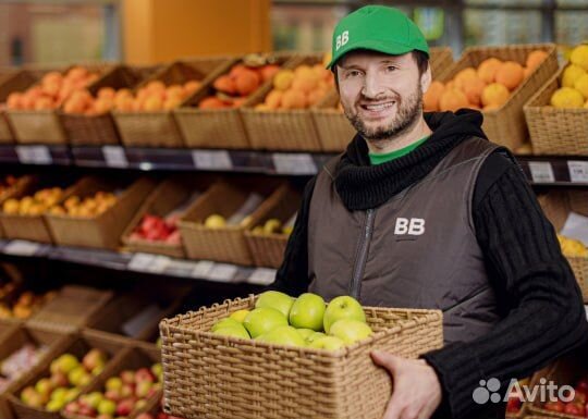 Продавец-консультант