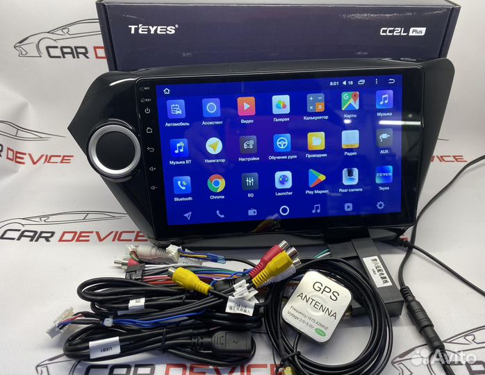 Магнитола киа рио 3 2/32 teyes