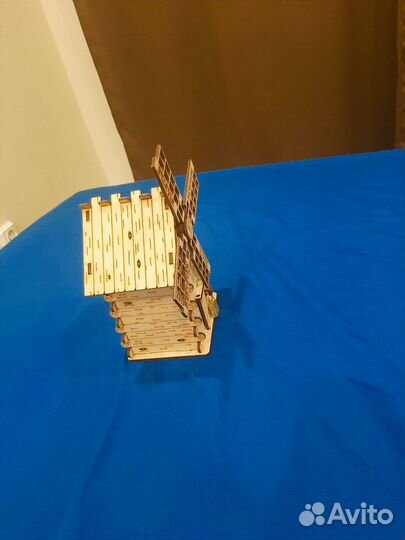 Мельница счастья