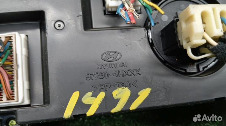 Блок управления климат-контролем Hyundai Grand Starex