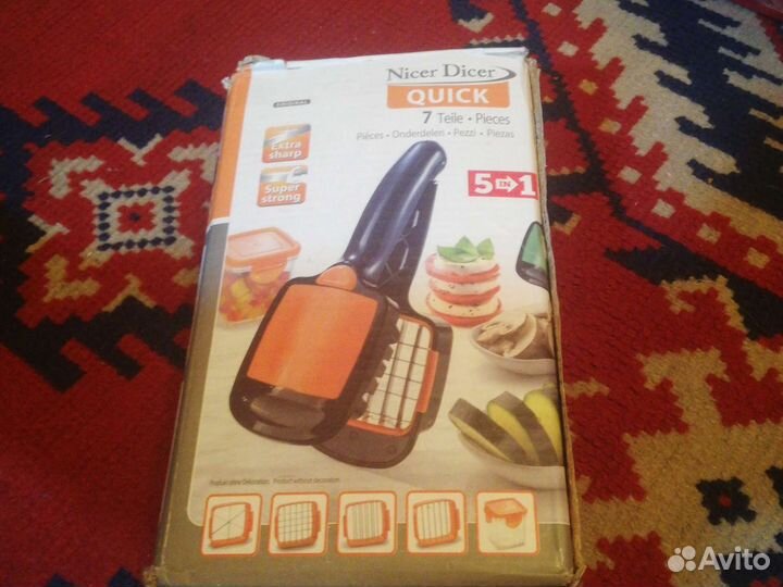 Овощерезка