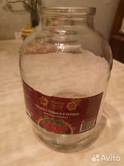 Банки стеклянные 3 литра