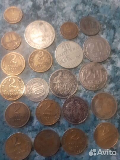 Монета СССР