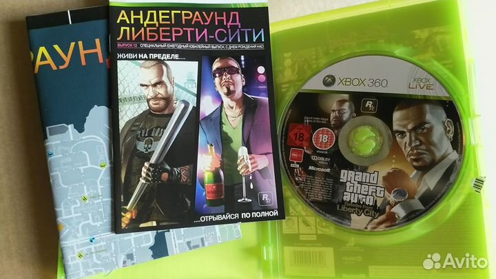 GTA: Episodes from Liberty City (xbox 360)