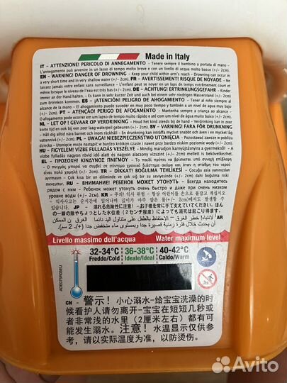 Итальянский Стульчик для купания ok baby