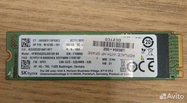 Ssd M2 NVMe Western Digital, Samsung, Hynix 256gb