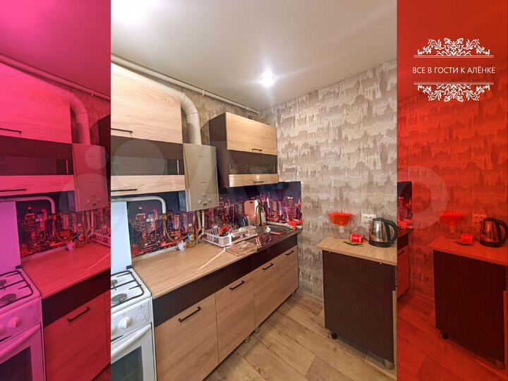 1-к. квартира, 30,3 м², 1/5 эт.