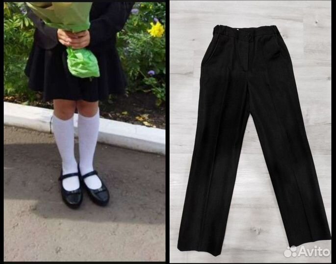 Форма дека jeans 122-128