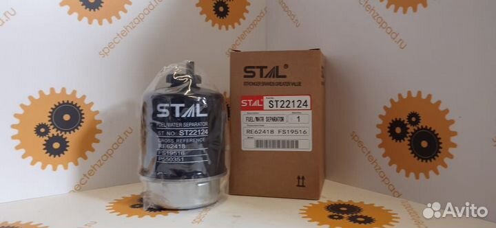 RE64449,Фидьтр топливный, Jonh Deere