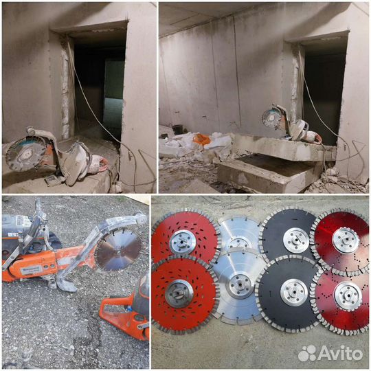 Алмазные диски Husqvarna Cut-n-break k4000, k 760