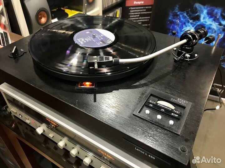 Виниловый проигрыватель Lenco L-450, винтаж