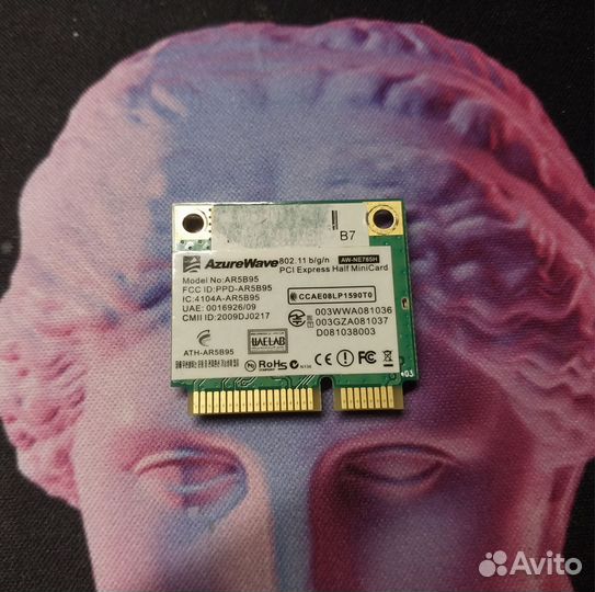 Wifi модуль AzureWave AR5B95
