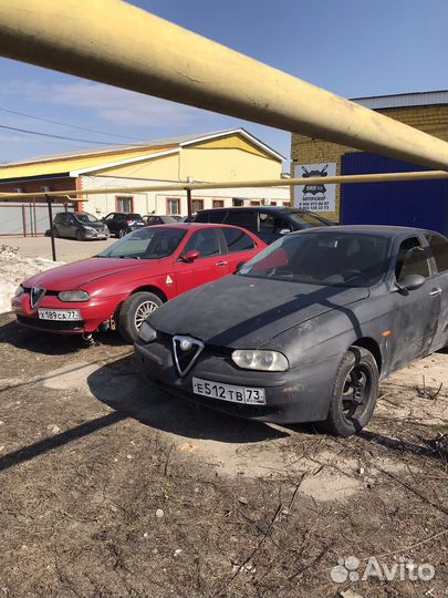 Alfa romeo 156, альфа ромео 156(разбор)