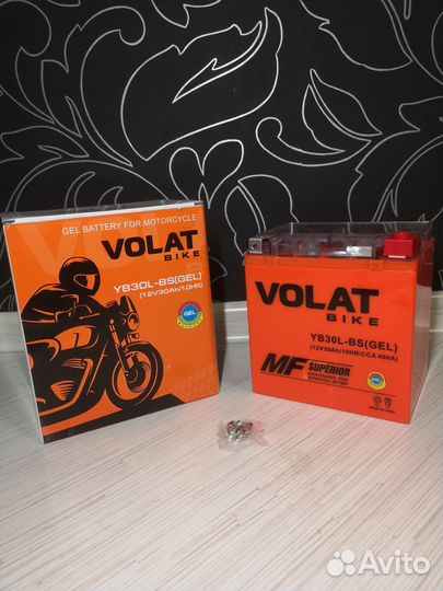 Аккумулятор для квадроцикла 12v 30ah 400a новый