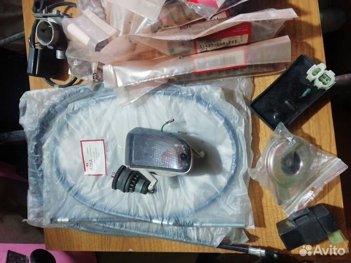 Запчасти для скутера