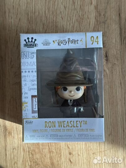 Funko Pop Harry Potter mini vinyl Ron Weasley