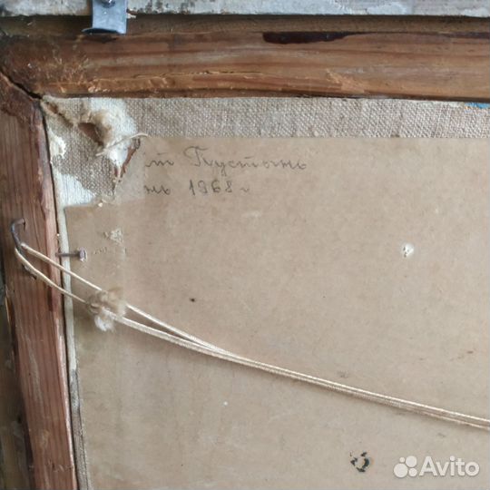 Картина маслом. СССР